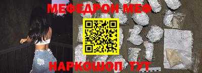 кокаин колумбия Можга