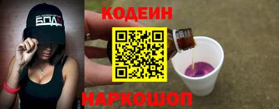 прущая мука Можайск