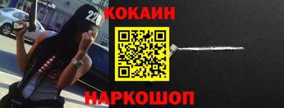 a pvp Нарткала