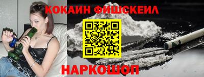 прущие грибы Наро-Фоминск