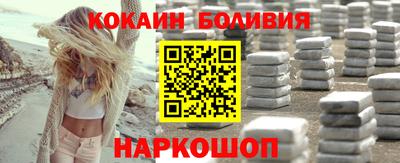 прущая мука Можайск