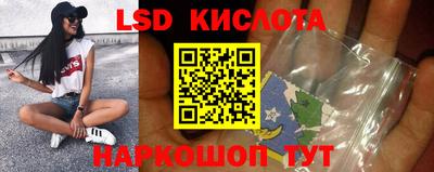 кокаин колумбия Можга