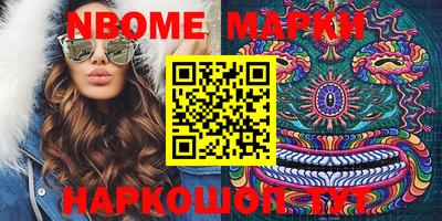 мефедрон мука Нальчик