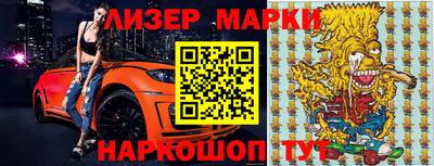 прущая мука Можайск