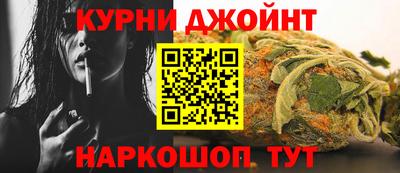 кокаин колумбия Можга