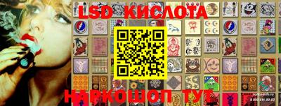 кокаин колумбия Можга