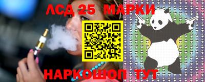 прущая мука Можайск