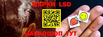 прущая мука Можайск