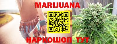 прущая мука Можайск