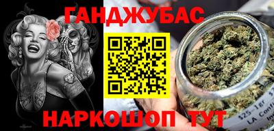 a pvp Нарткала