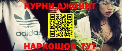 прущая мука Можайск