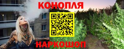 кокаин колумбия Можга