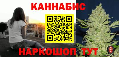 бутик Моздок