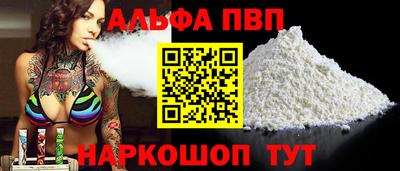 прущая мука Можайск