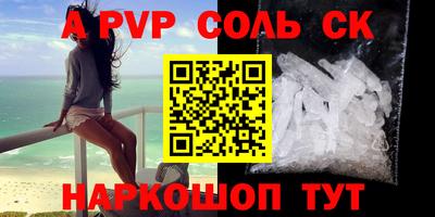 кокаин колумбия Можга