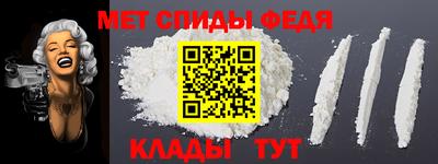 прущая мука Можайск