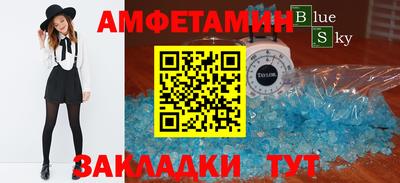 кокаин колумбия Можга