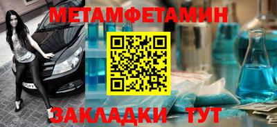 кокаин колумбия Можга