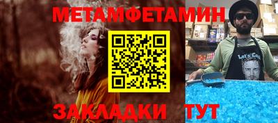 кокаин колумбия Можга
