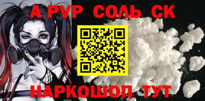 кокаин колумбия Можга