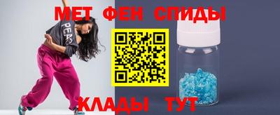 бутик Моздок