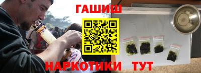 мефедрон мука Нальчик