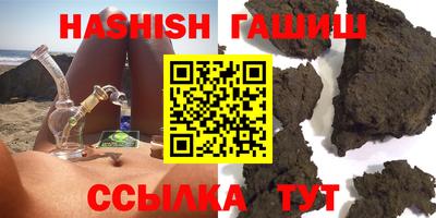 бутик Моздок