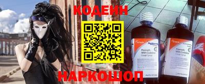бутик Моздок