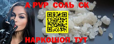 кокаин колумбия Можга