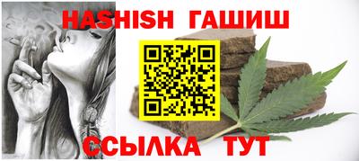 мефедрон мука Нальчик