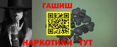 мефедрон мука Нальчик