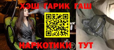 кокаин колумбия Можга