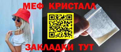 кокаин колумбия Можга