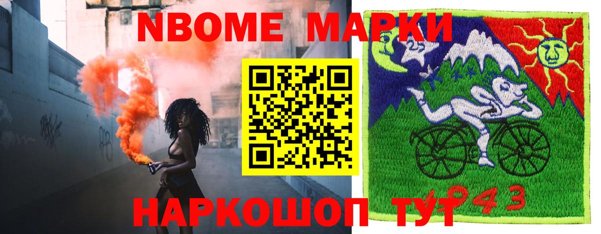 LSD-25 экстази кислота Азов