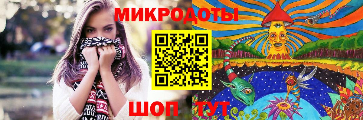 как найти закладки  Вход с VPN  Азов  Галлюциногенные грибы прущие грибы 